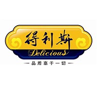 得利斯 得利斯